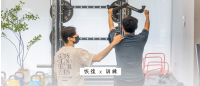 恢復x訓練.png
