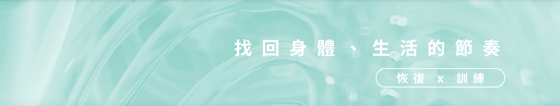 新bannerr.png